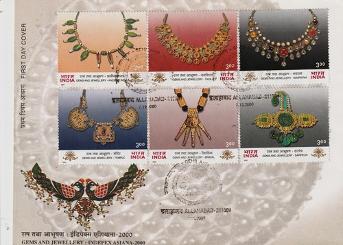 Indien 2000 fdc satz - 2000,,