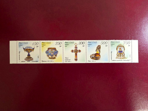Russland 1995