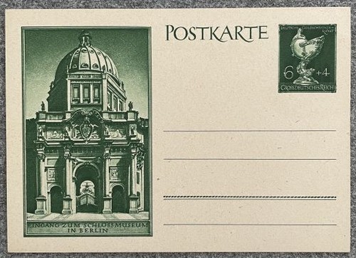 Deutsches reich 1944 minr - deutsches,